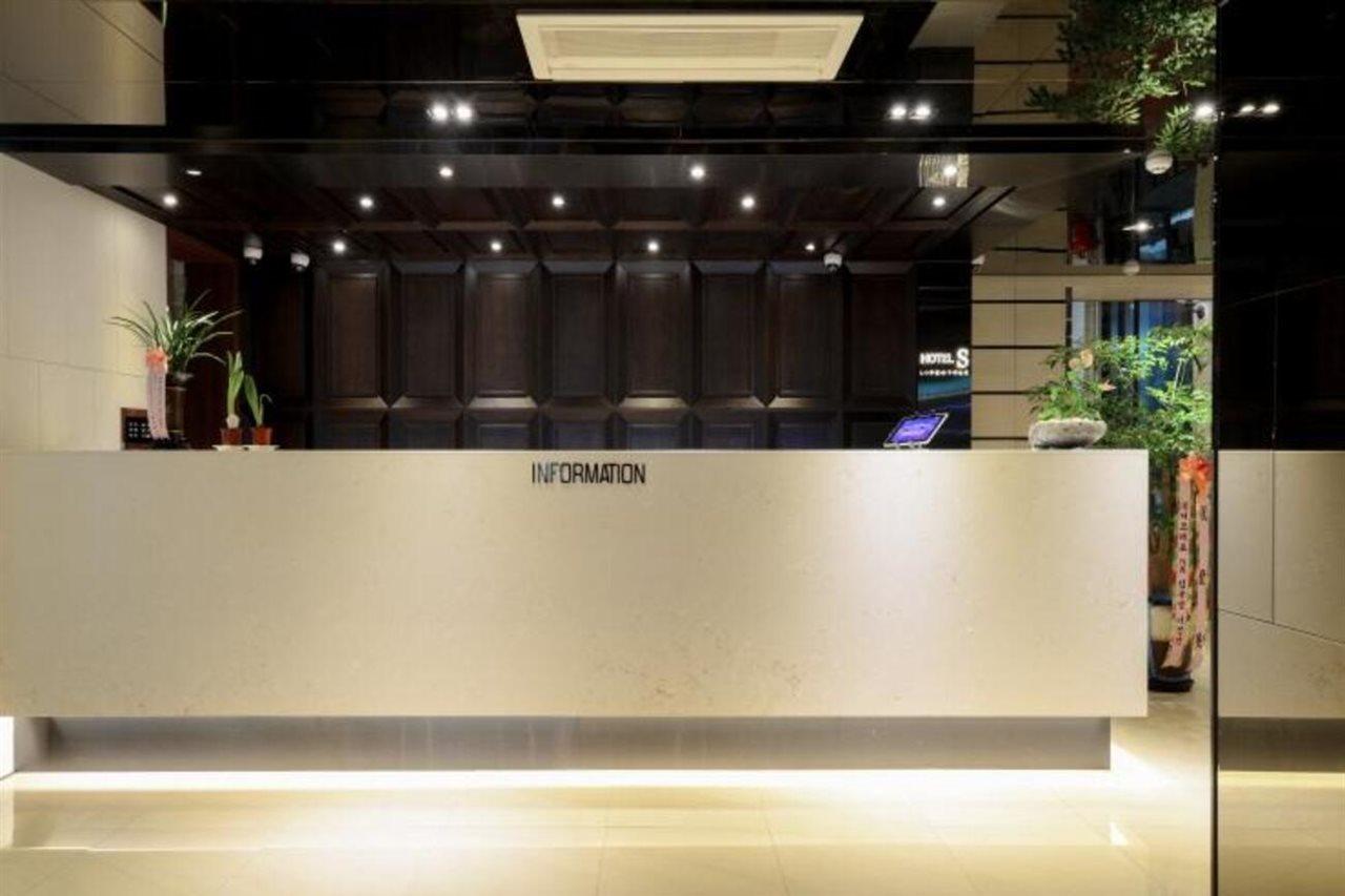 Life Style S Hotel Seoul Eksteriør bilde
